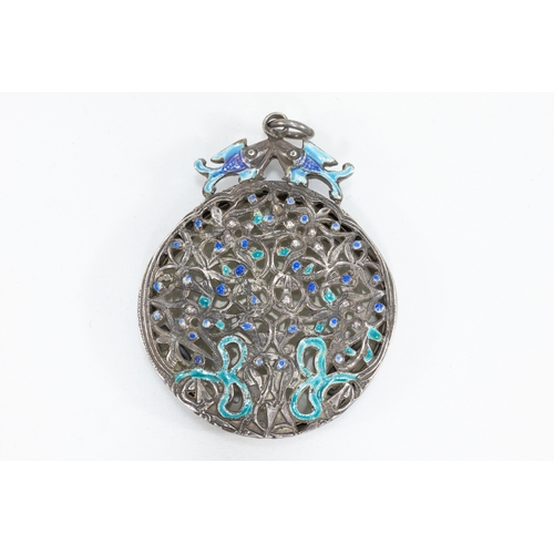 108 - A Chinese Carved Silver White Jade Pendant Decorated with Turquoise & Blue Enamel.

H: Approximately... 