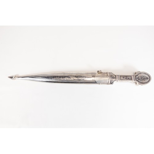 311 - A Russian Caucasian Silver Niello Kindjal Dagger.

L: Approximately 38.5cm