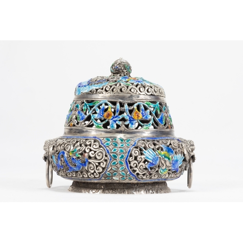 116 - A Chinese Silver Incense Burner Decorated with Enamel Inlay Openwork of Dragon, Animals and Floral D... 