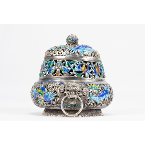 116 - A Chinese Silver Incense Burner Decorated with Enamel Inlay Openwork of Dragon, Animals and Floral D... 