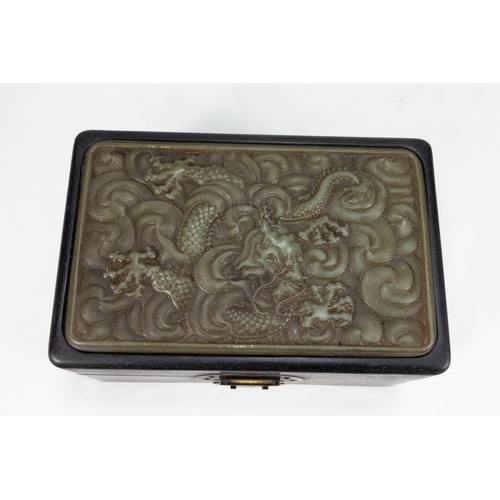 119 - A Large Chinese Hardwood Jade Jewellery Box Depicting a Dragon. 

Approximately 13.6cm x 8cm x 10.5c... 