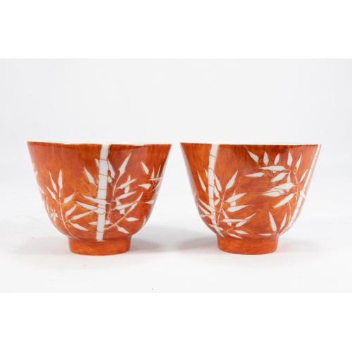 121 - A Pair of Chinese Coral Ground Porcelain Bowls Decorated with Floral Patterns & Character Marks to t... 