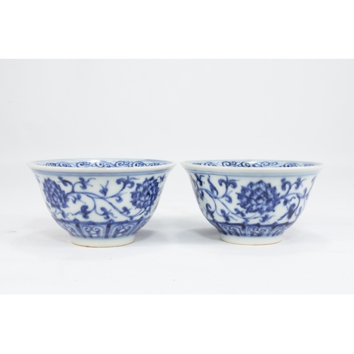 122 - A Pair of Chinese Blue & White Porcelain Bowls Decorated with Floral Patterns & 6 Character Marks to... 