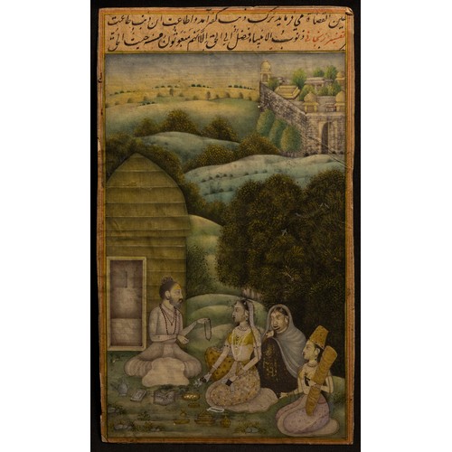 282 - An Indian Mughal Miniature Painting Depicting Sufis and their Devotees from the 20th Century.

Appro... 