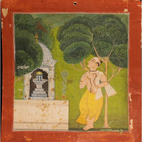 293 - A Bengali Ragini Northern Deccan Painting with Rajasthan Influence from the 20th Century.

Approxima... 