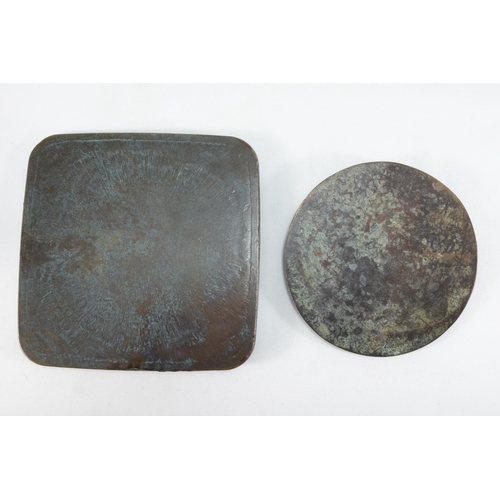 6 - **NO RESERVE**

A Lot of 2 Chinese Bronze Mirrors Probably Han Dynasty.

D: Approximately 13.2cm & 1... 