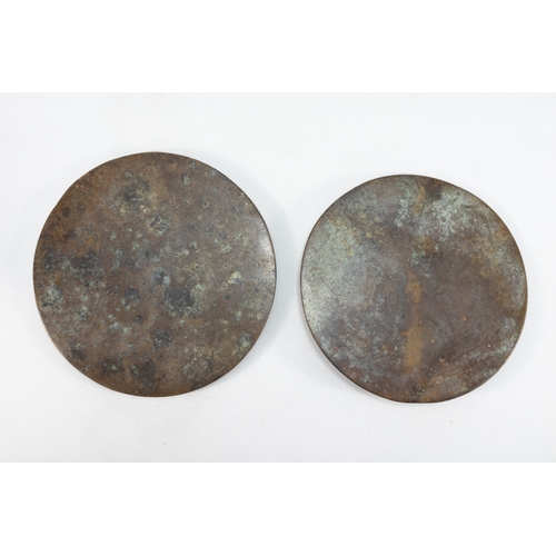 8 - **NO RESERVE**

A Lot of 2 Chinese Bronze Mirrors Probably Han Dynasty.

D: Approximately 12cm & 11.... 