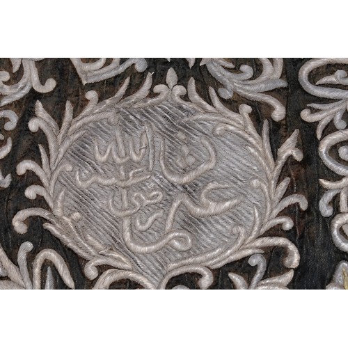 210 - An Extremely Rare Islamic Ottoman Silver-Threaded Silk Ka'abah Wall Decor Embroidery Decorated with ... 