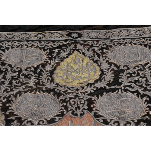 210 - An Extremely Rare Islamic Ottoman Silver-Threaded Silk Ka'abah Wall Decor Embroidery Decorated with ... 