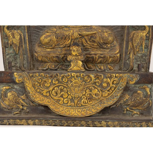 70 - A Rare Tibetan Bronze Gilt Plaque of Manjushri Bodhisattva from the Early 19th Century.

H: Approxim... 