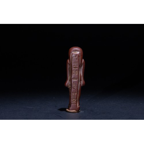 170 - An Egyptian Red Jasper Amulet Inscribed with Hieroglyphs on Back, Saite Period.

H: Approximately 4.... 