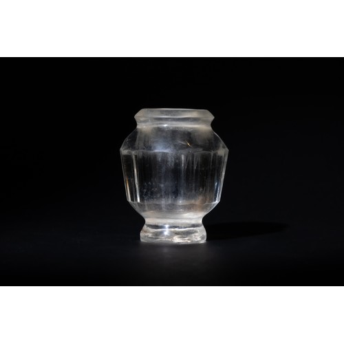 237 - A Roman Rock Crystal Container, Greek Roman Period or Later.

H: Approximately 5cm

Provenance: Part... 