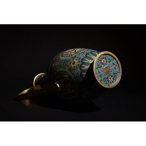 106 - An Extremely Rare Chinese Cloisonné Lidded Jug Decorated with Islamic Calligraphy and Floral Pattern... 