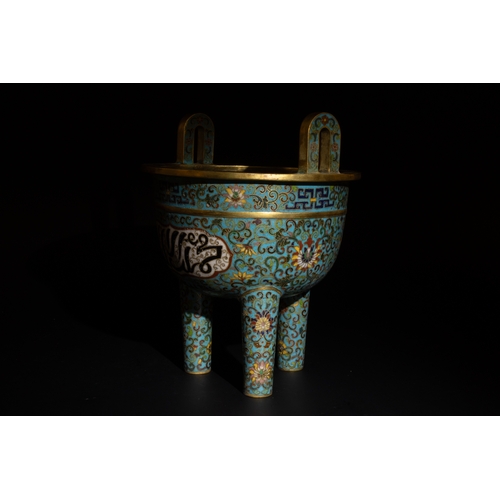 107 - A Rare Chinese Cloisonné Incense Burner Decorated with Islamic Calligraphy and Floral Patterns with ... 