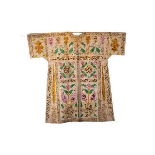 110 - An Islamic Indian Talismanic Shirt Decorated with God's Names & Islamic Calligraphy.

H: Approximate... 