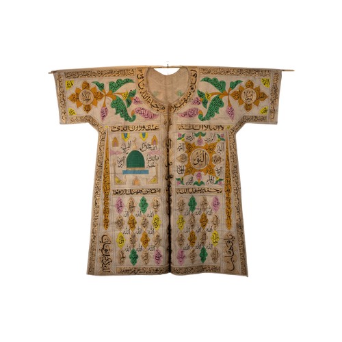 110 - An Islamic Indian Talismanic Shirt Decorated with God's Names & Islamic Calligraphy.

H: Approximate... 