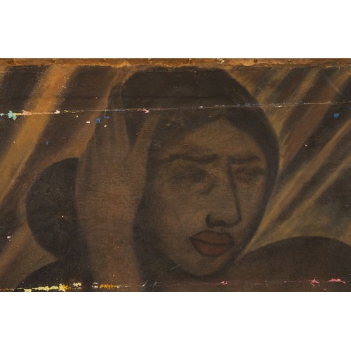 35 - Untitled, K H Ara, Oil on Jute.

Size (h w d): 29.13 x 7.8 x 3.1 inches 


This evocative and powerf... 