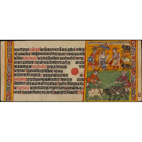 51 - An Indian Jain Manuscript Page, 18th Century. 

Approximately 24.8cm x 10.8cm