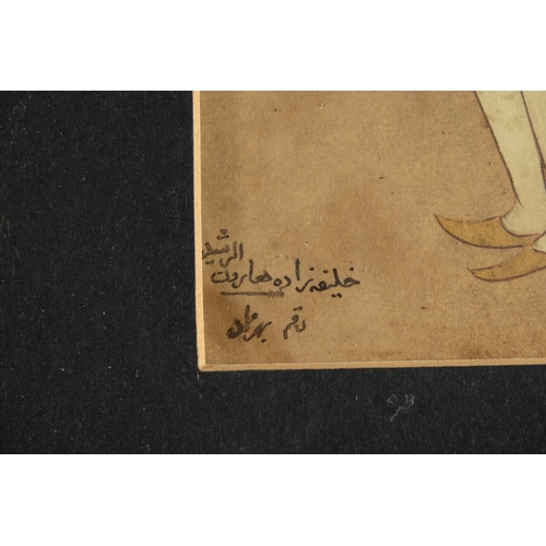 14 - ** NO RESERVE **

An Islamic Safavid Style Painting of a Standing Man Equipped with Weapons.


With ... 