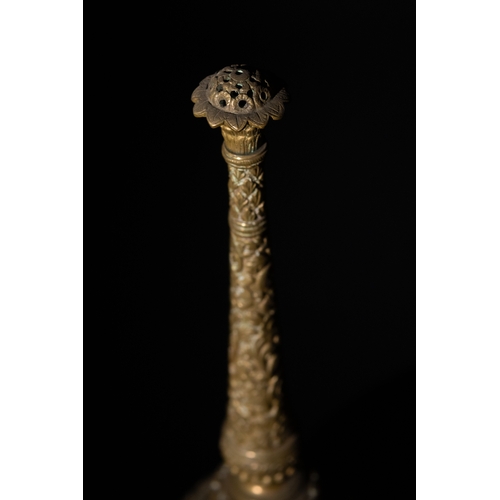 137 - An Islamic Indo-Persian Bronze Water Sprinkler Decorated with Intricate Floral Patterned Carvings, 1... 