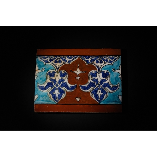 140 - An Islamic Ceramic Tile, 16-17th Century.

Approximately 19cm x 15.7cm