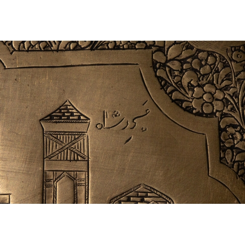 142 - An Islamic Qajar Brass Tray with Masjid Shah Engraved, 19th Century.

Approximately 46.3cm x 33cm