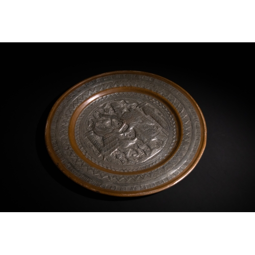 150 - A Silver Plated Dish with Heroic Scene of a Man Attacking a Lion, Late Vintage Period.

D: Approxima... 