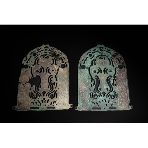 151 - A Pair of Islamic Bronze Openwork Panels with Kufic Inscriptions 