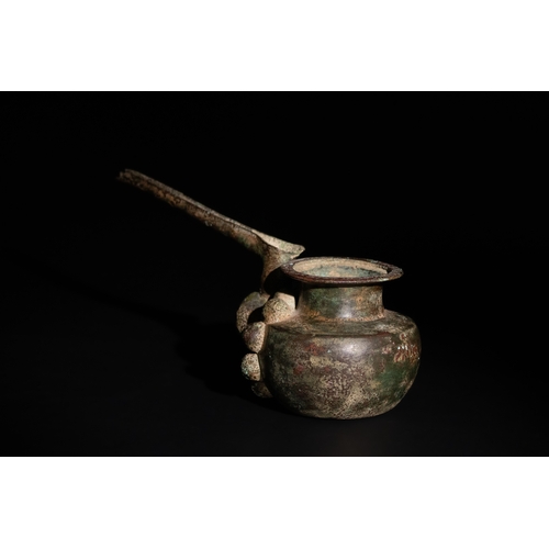 265 - A Copper/Bronze Ritualistic Vessel, Probably Used for Religious Rituals, Circa 1st Millennium B.C., ... 