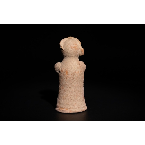 271 - A Terracotta Religious Votive, 3rd-2nd Millennium B.C., Harappa or Indus Valley.

H: Approximately 1... 