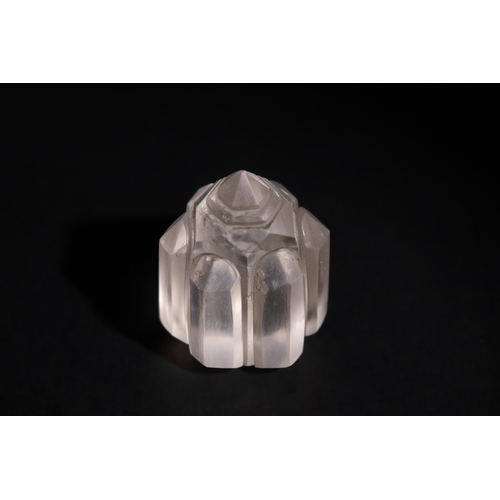 152 - An Islamic Indian Rock Crystal Chess Piece.

H: Approximately 3.9cm