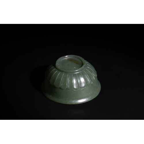 91 - An Indian Mughal Style Spinach Jade Miniature Hand-Carved Bowl.

D: Approximately 5cm