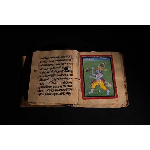 96 - An Indian Vishnu Purana Sanskrit Book Containing 32 Paintings with Inscriptions, 18th Century.

Appr... 