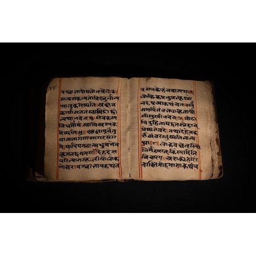 96 - An Indian Vishnu Purana Sanskrit Book Containing 32 Paintings with Inscriptions, 18th Century.

Appr... 