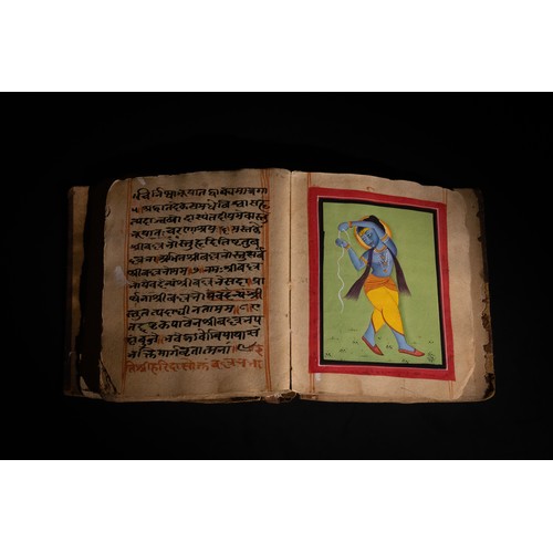 96 - An Indian Vishnu Purana Sanskrit Book Containing 32 Paintings with Inscriptions, 18th Century.

Appr... 