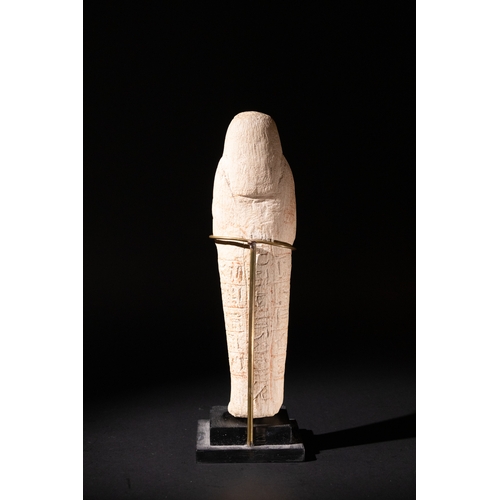 73 - An Egyptian Stone Ushabti, Inscribed with Hieroglyphs.

H: Approximately 22cm

Provenance: Part of a... 