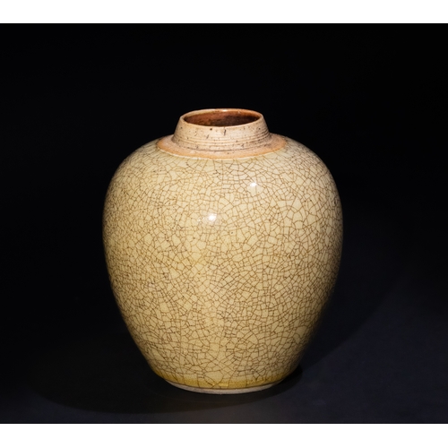 353 - **NO RESERVE**

A Chinese Yellow Ground Crackled Porcelain Vase.

H: Approximately 11.5cm

Provenanc... 