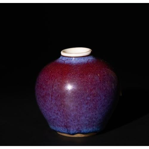 354 - **NO RESERVE**

A Chinese Flambé-Glazed Porcelain Vase, with 6 Character Marks to the Base.

H: Appr... 