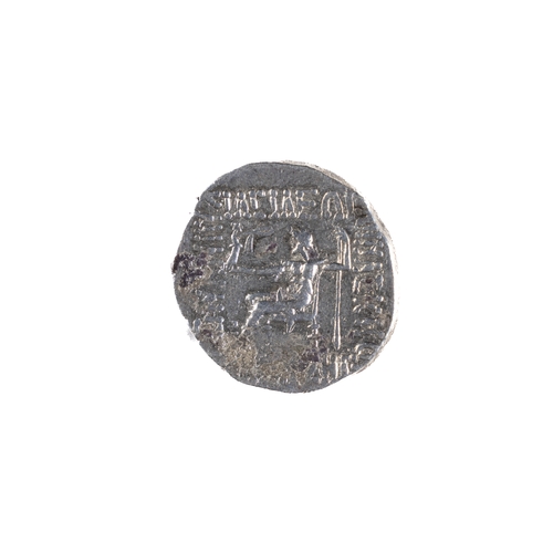 36 - A Silver Tetradrachm of an Elamite King Under the Name of Kamniskiris & Queen Anzac, Circa 120-130 B... 