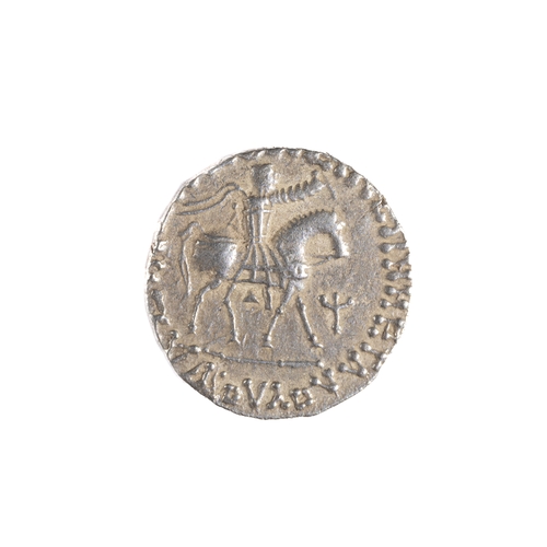 39 - A Silver Tetradrachm of Aziz II, Greek Period.

9.4g