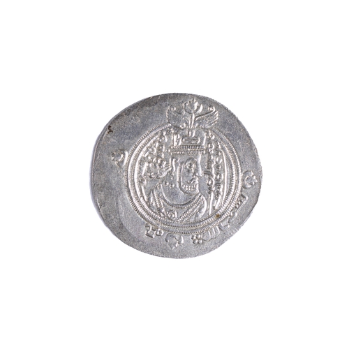 42 - A Silver Arab Sassanian Drachma Under the Name of Al-Mohaleb Ibn al-Safrah, 631 A.D.

3.8g