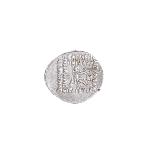 47 - A Silver Parthian Drachma of King Cynatrophtes