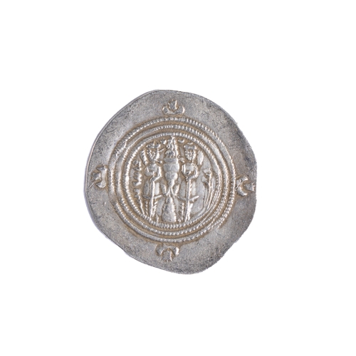 51 - A Silver Drachma of Khosrow II, 630 A.D.

4.1g