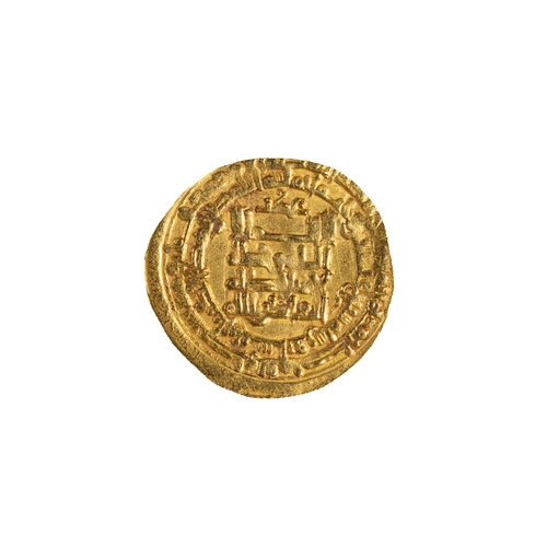 52 - A Gold Dinar of the Abbasid Period, Mint of Nishapur.

4.2g