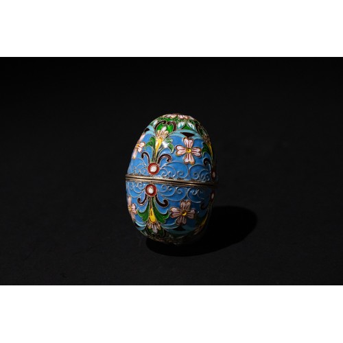 10 - A Russian 84 Standard Silver & Cloisonné Enamel Egg.

L: Approximately 4.5cm
42.9g