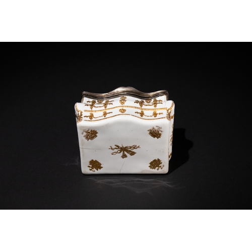 17 - A German Enamel Novelty Bonbonniere or Snuff Box Probably by Fromery, Mid 18th Century,  with Louis ... 