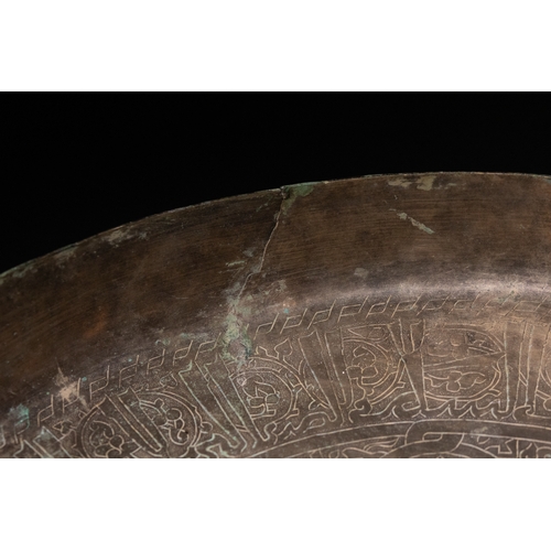 306 - A Rare Large Islamic Ghaznavid Tin Bronze Engraved Tray, 11th Century or Later, Depicting Islamic Ca... 