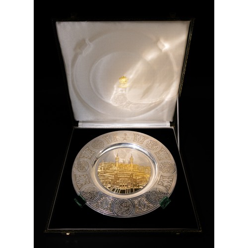 307 - An Islamic Saudi Arabian 925/1000 Sterling Silver-Gilt Royal Presentation Dish Depicting Mecca, with... 