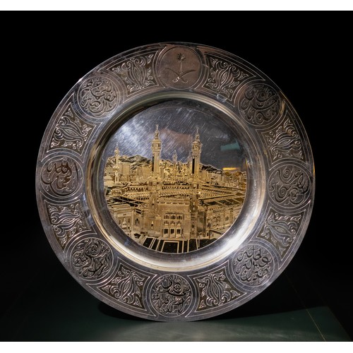 307 - An Islamic Saudi Arabian 925/1000 Sterling Silver-Gilt Royal Presentation Dish Depicting Mecca, with... 