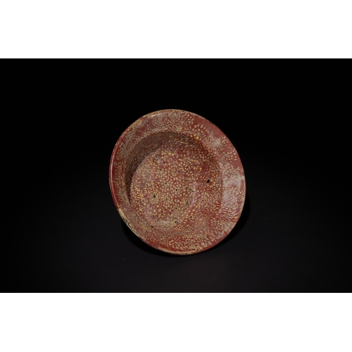 88 - A Roman Mosaic Glass Bowl, Circa Late 1st Century BC - 1st Century AD.

D: Approximately 12.6cm
H: A... 